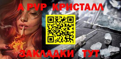 СК Донецк