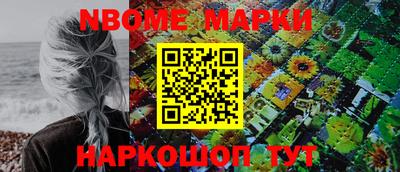тгк Чебоксары