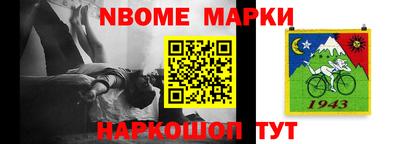 мефедрон VHQ Донской