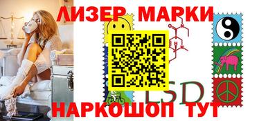 мефедрон VHQ Донской