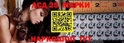 мефедрон VHQ Донской