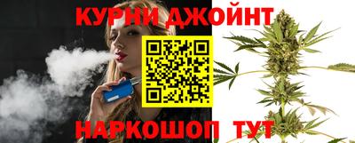дмт Дубна