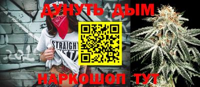 мефедрон VHQ Донской