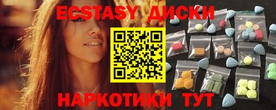 СК Донецк