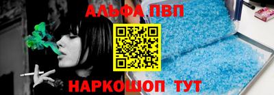 СК Донецк
