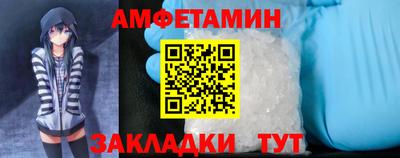 мефедрон VHQ Донской