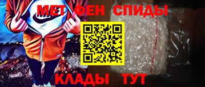 дмт Дубна