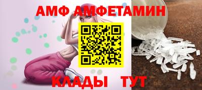 СК Донецк