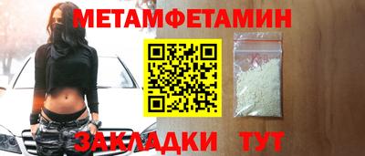 СК Донецк