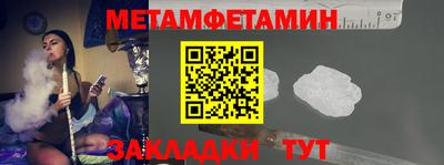 СК Донецк