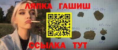 мефедрон VHQ Донской