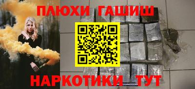 мефедрон VHQ Донской