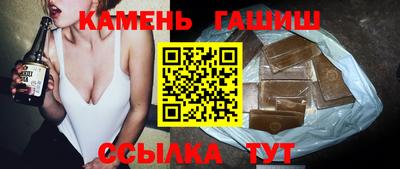 СК Донецк
