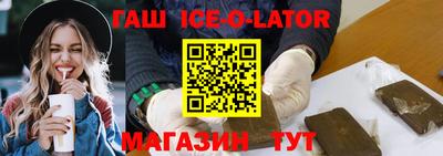 СК Донецк