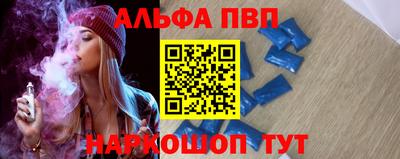 дмт Дубна