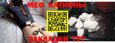 кокс Чебаркуль