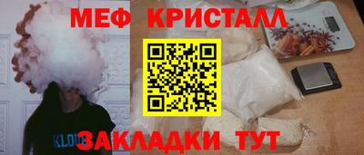 дмт Дубна