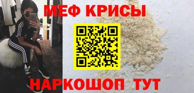 СК Донецк