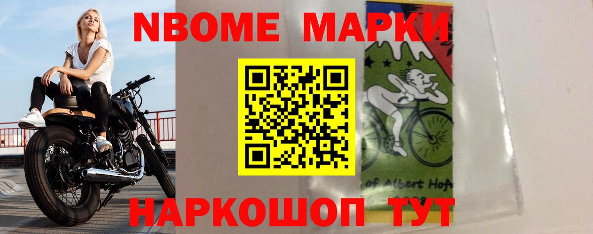 Лсд 25 экстази кислота  ЛСД экстази ecstasy  Вход с VPN  Ленинск-Кузнецкий 