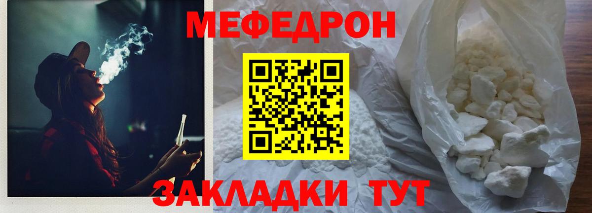 Альфа ПВП Ленинск-Кузнецкий